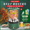 Electric Grill